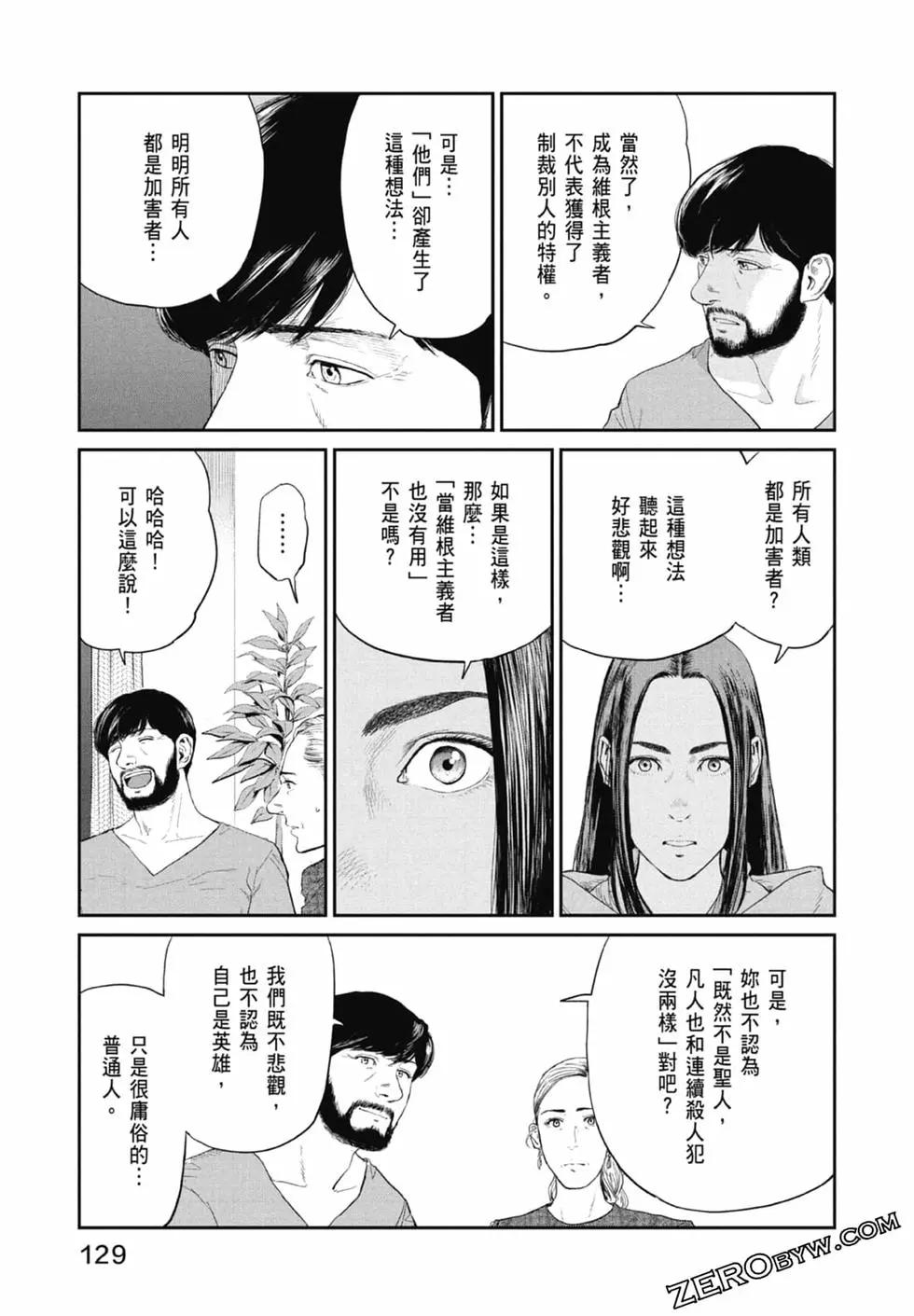 第01卷138