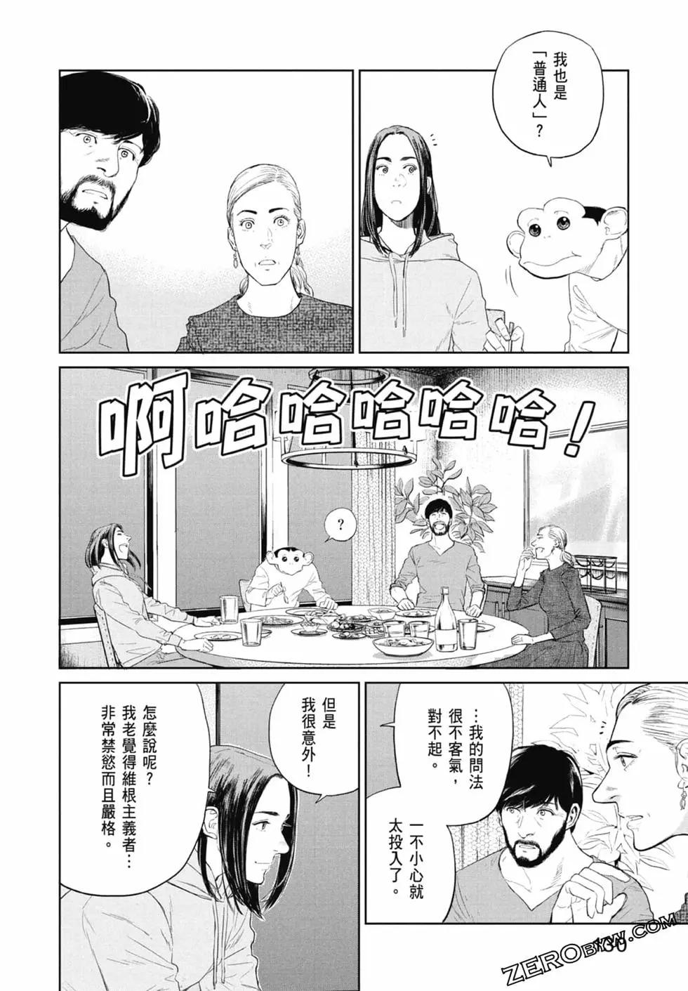 第01卷139