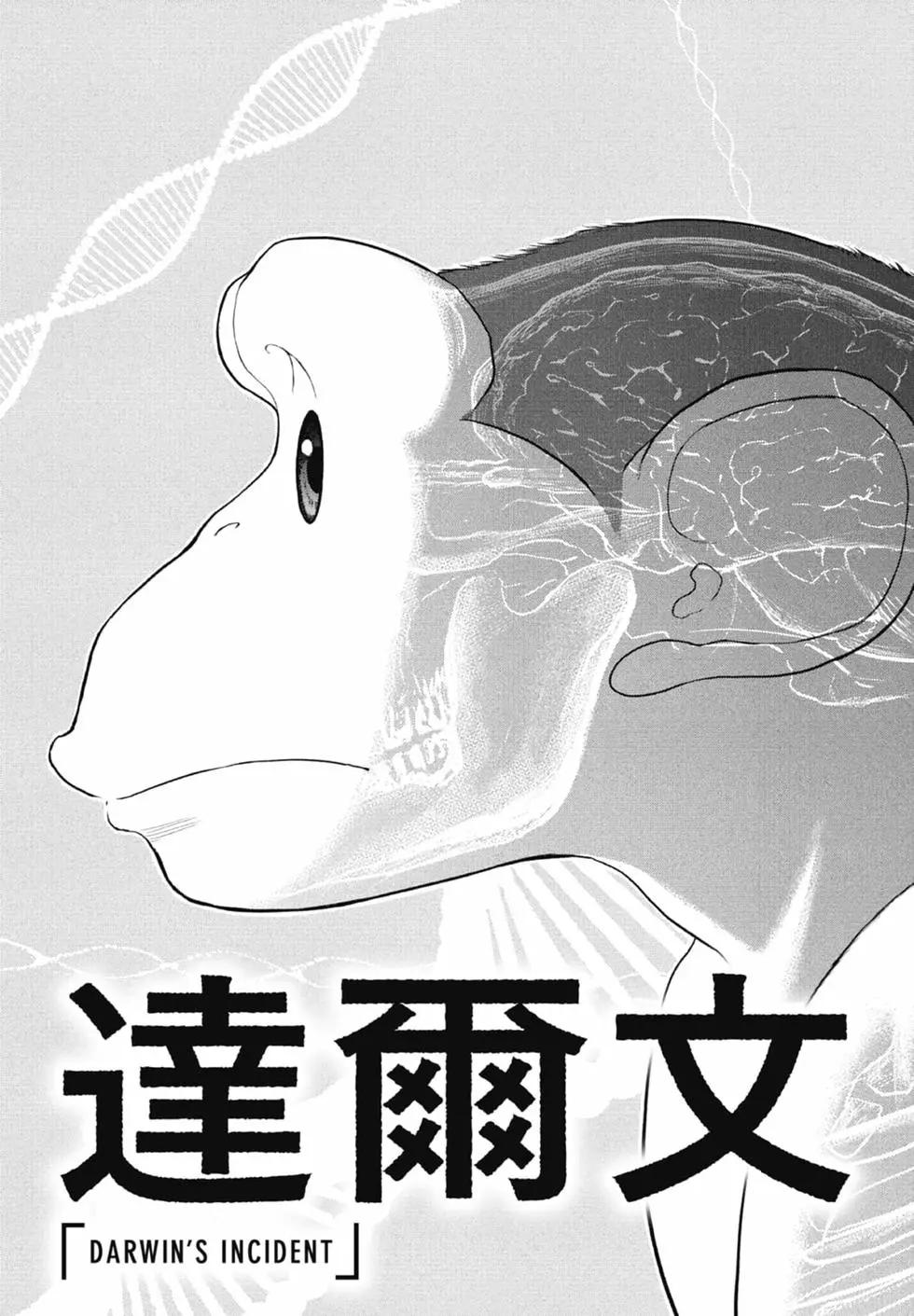 第01卷14