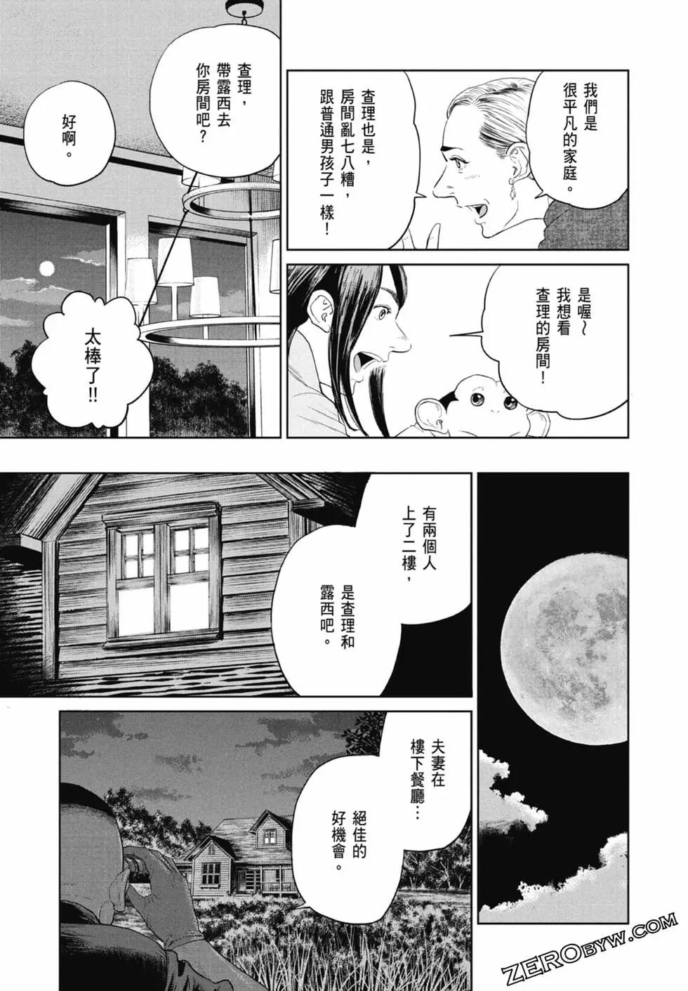 第01卷140