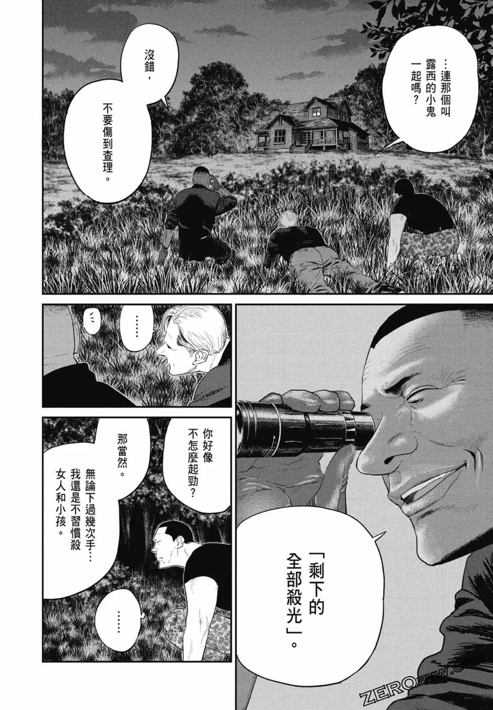 第01卷141