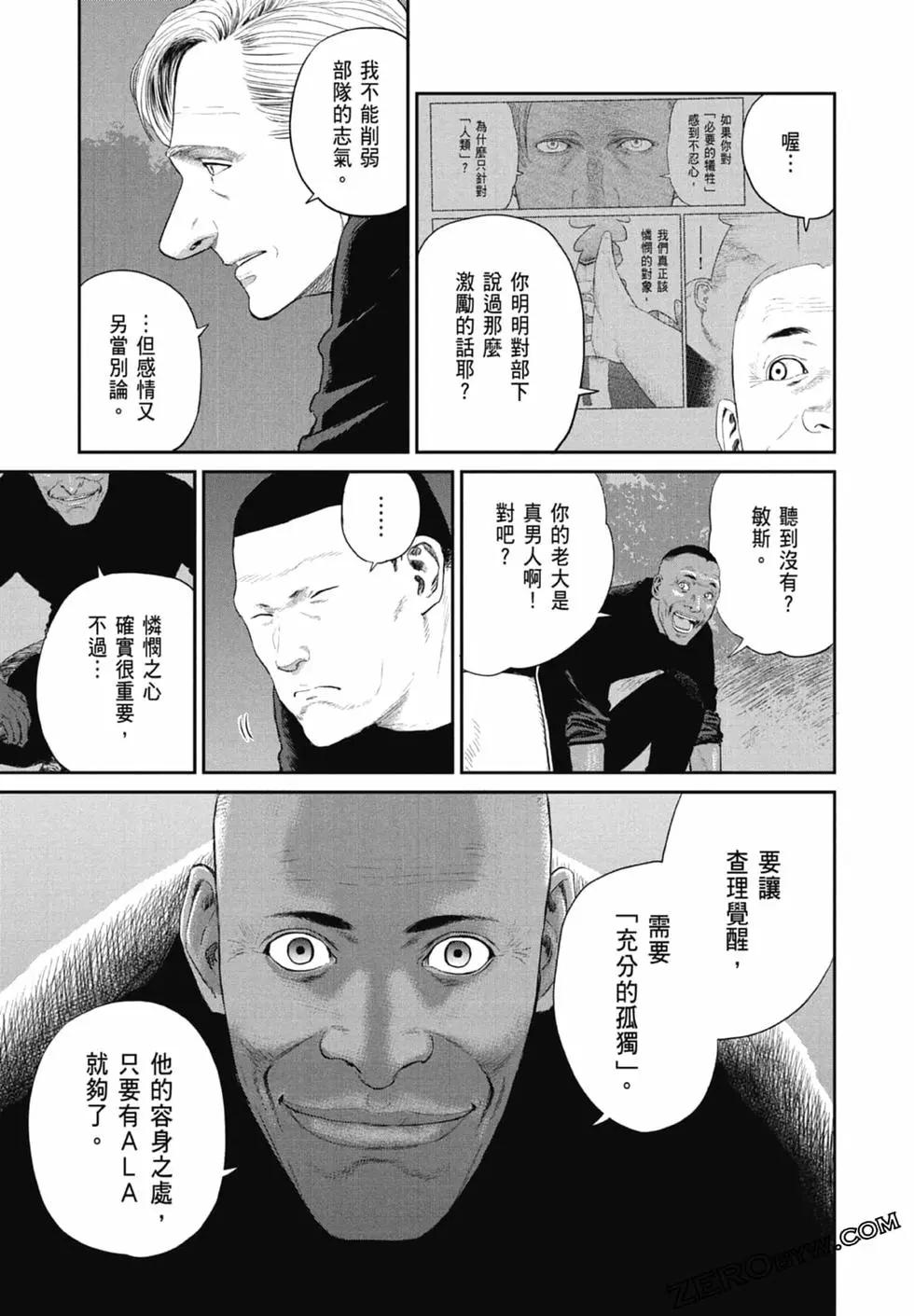 第01卷142