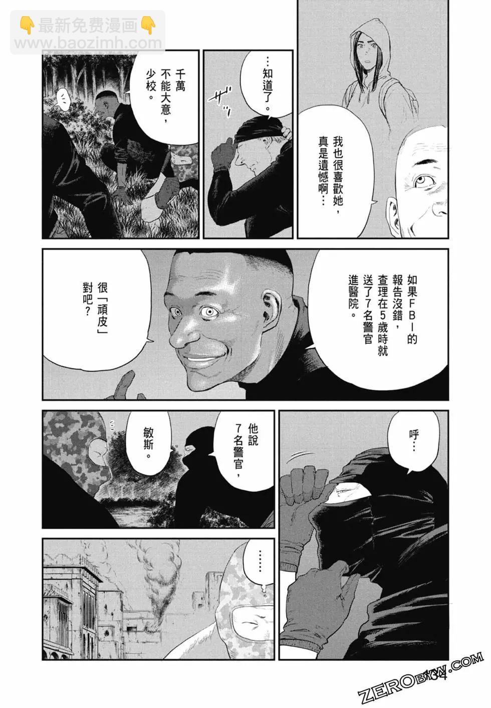 第01卷143