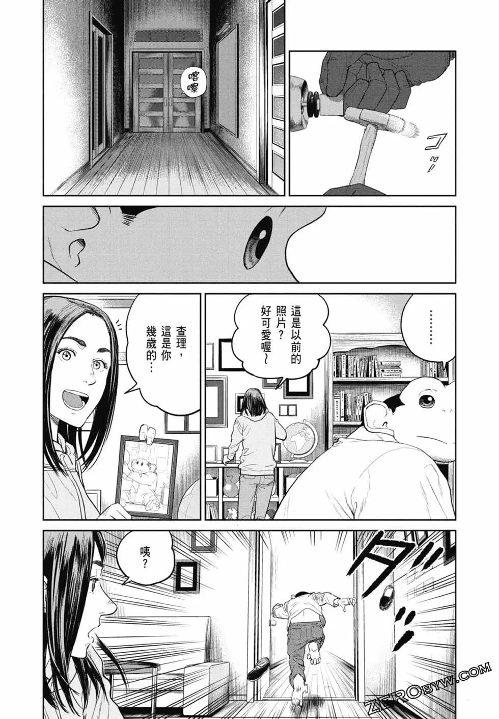 第01卷148