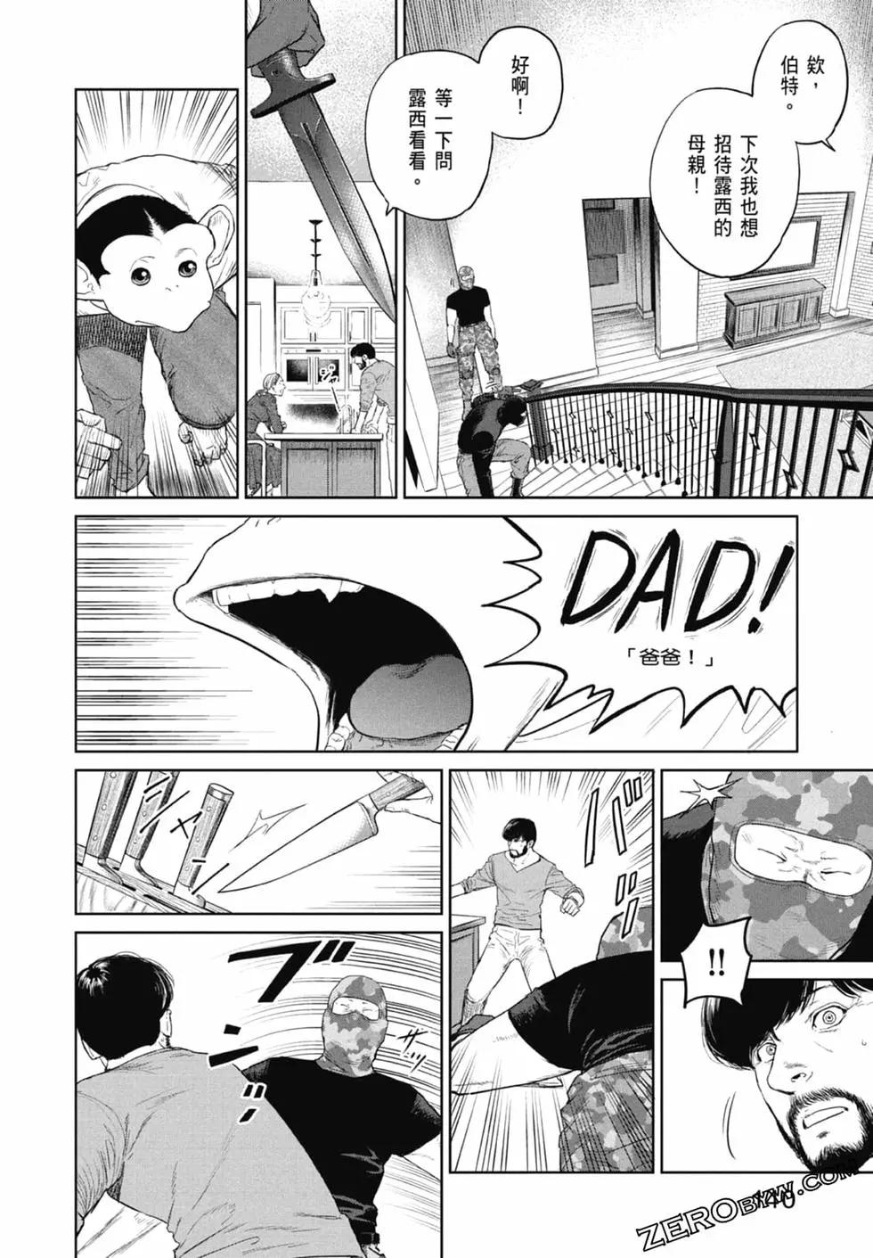 第01卷149