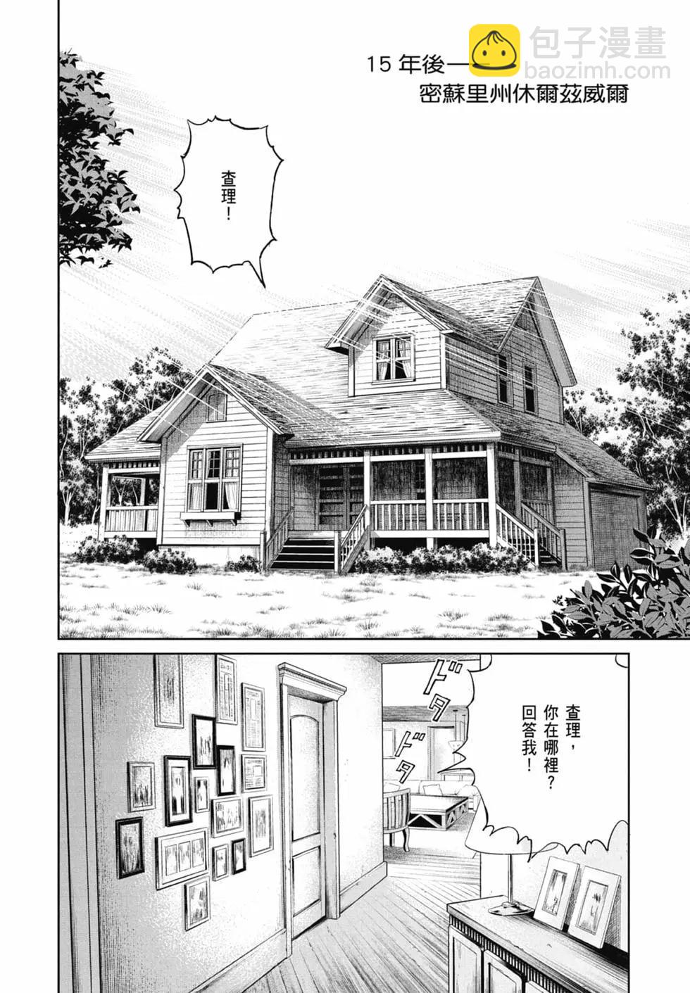 第01卷15