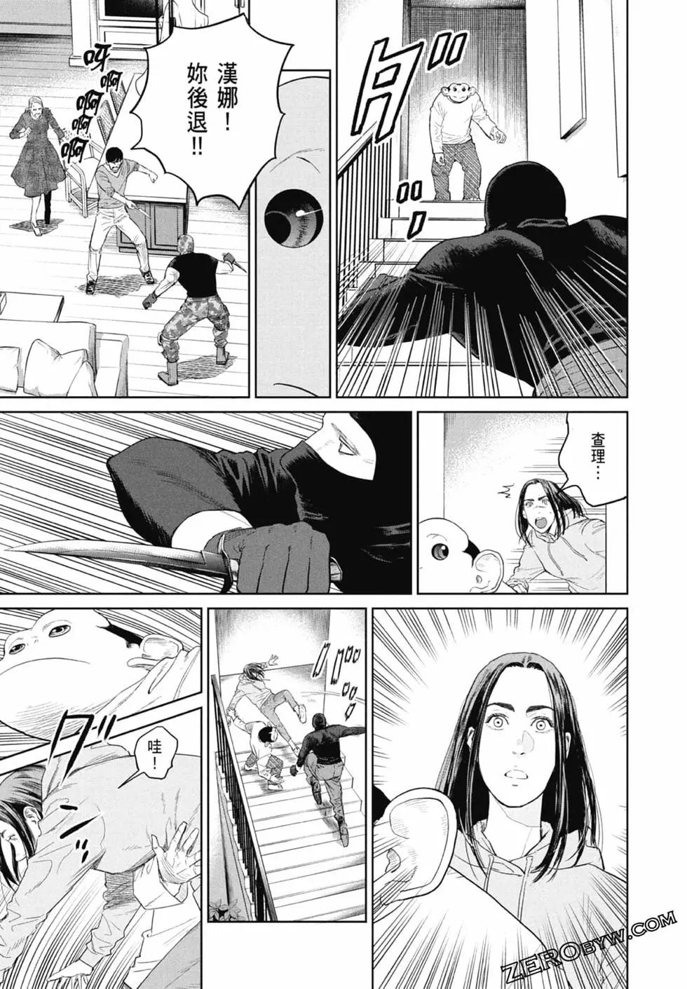 第01卷150