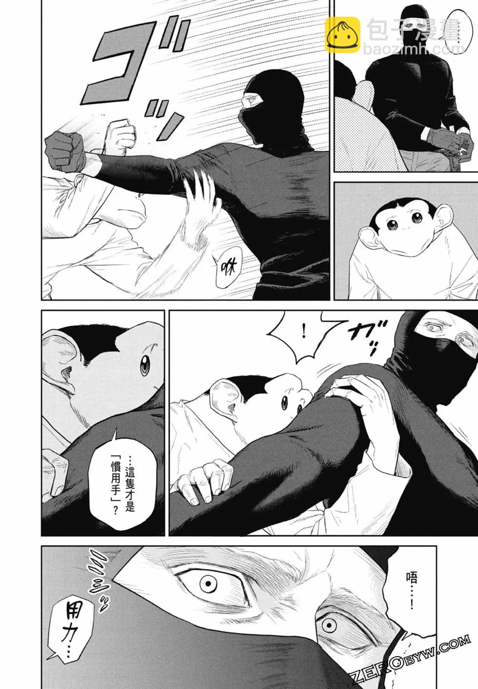 第01卷153