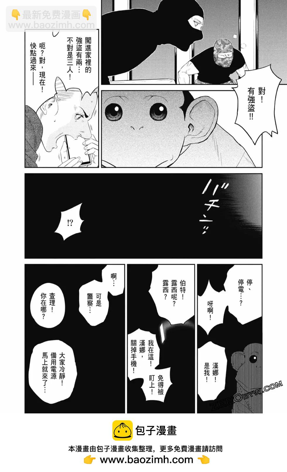 第01卷157