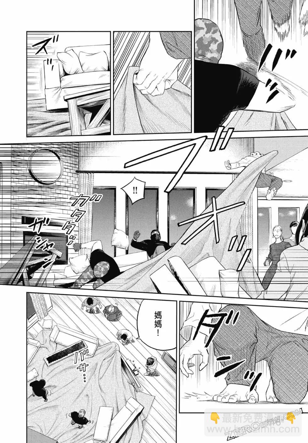 第01卷159