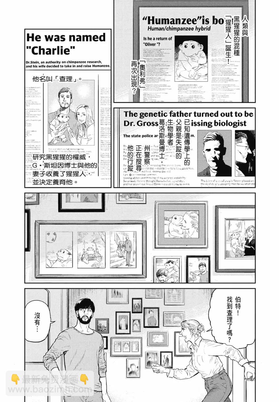 第01卷16