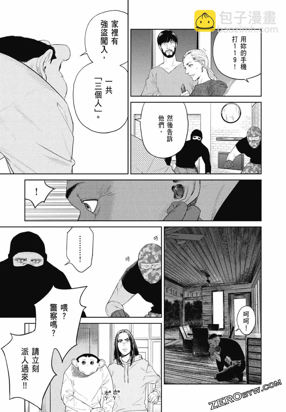 第01卷160