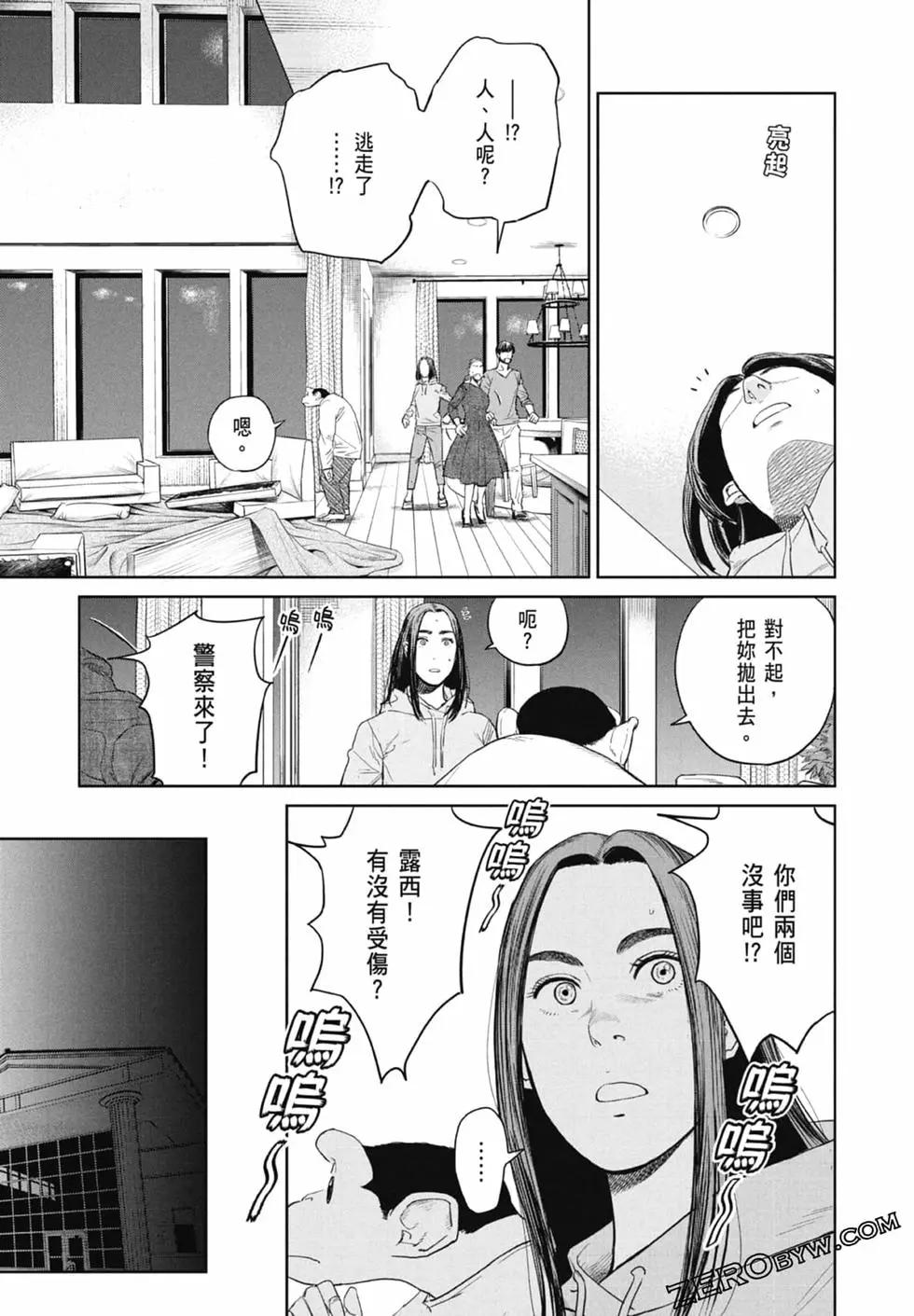 第01卷162