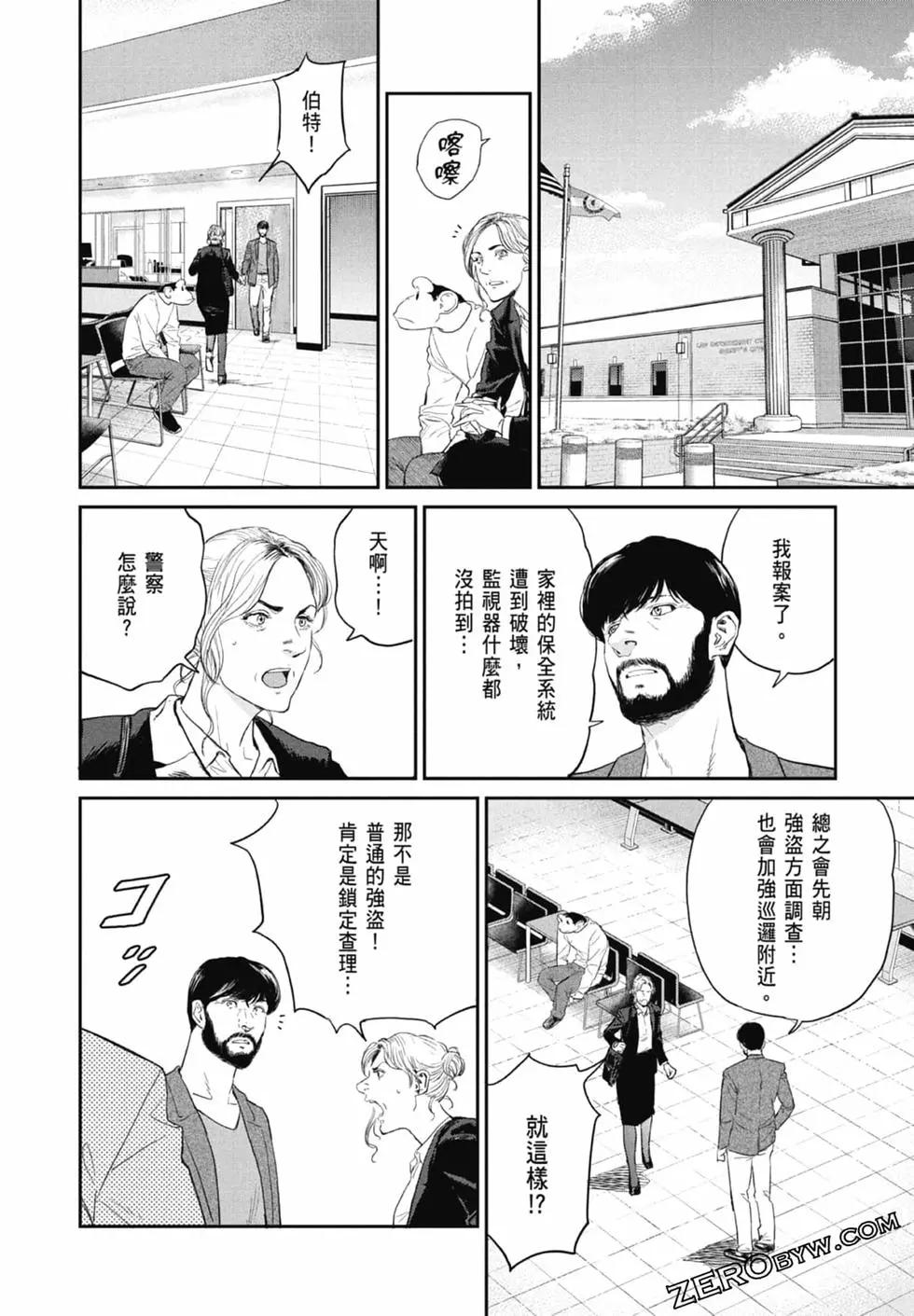 第01卷163