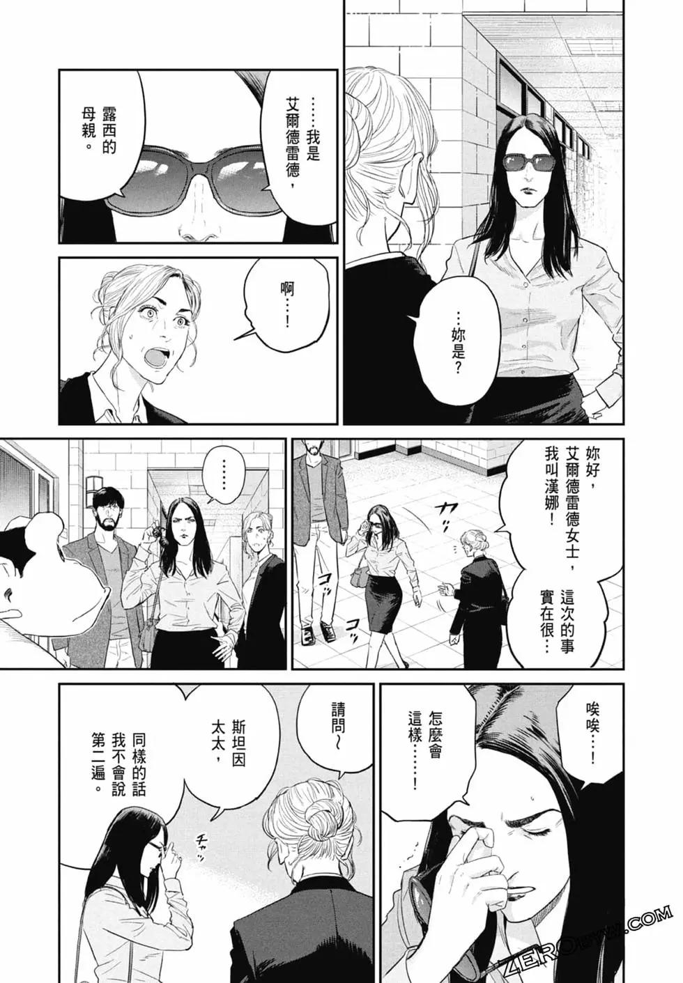 第01卷164