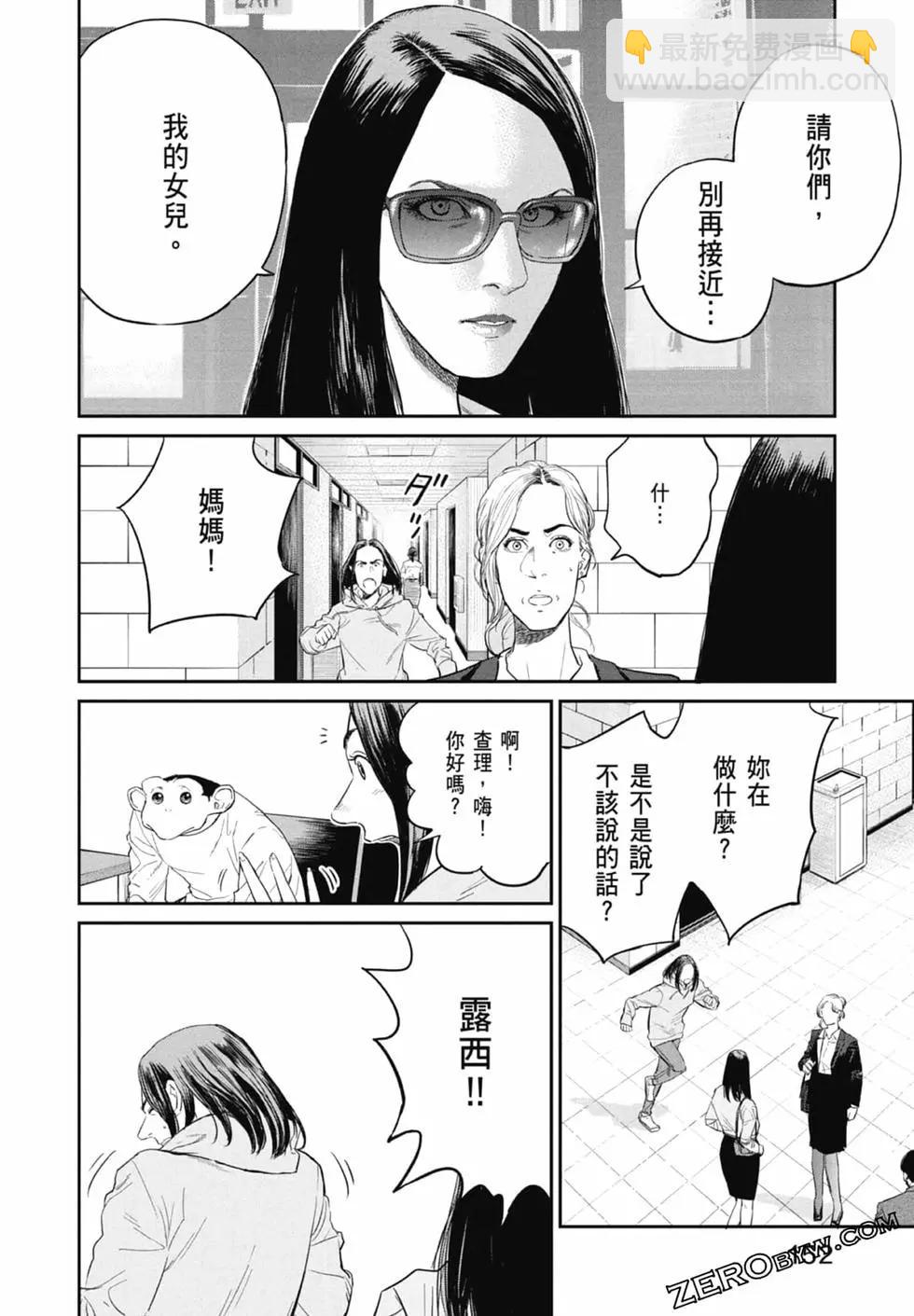 第01卷165