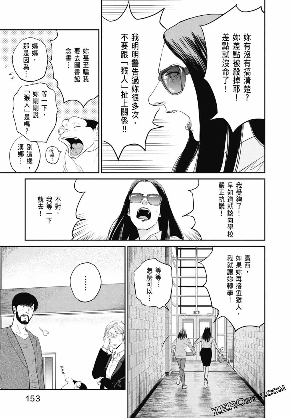 第01卷166