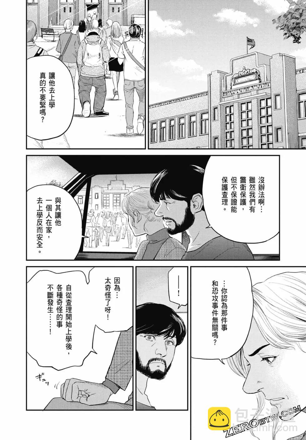 第01卷167
