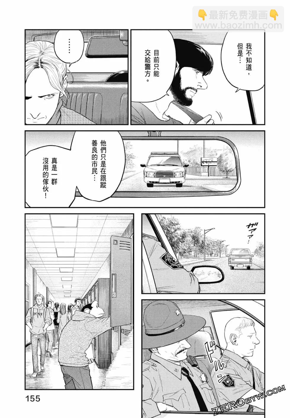 第01卷168
