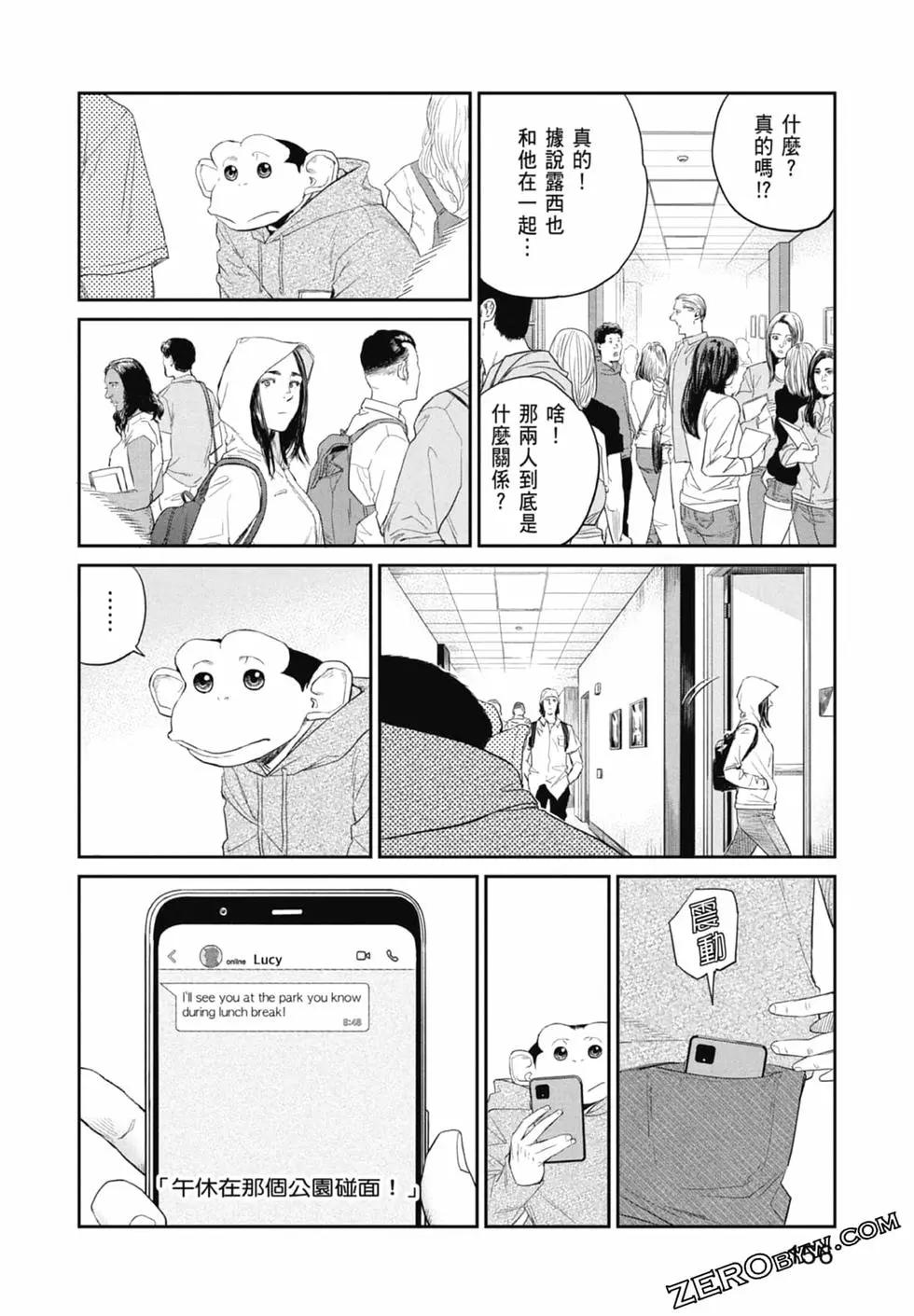 第01卷169