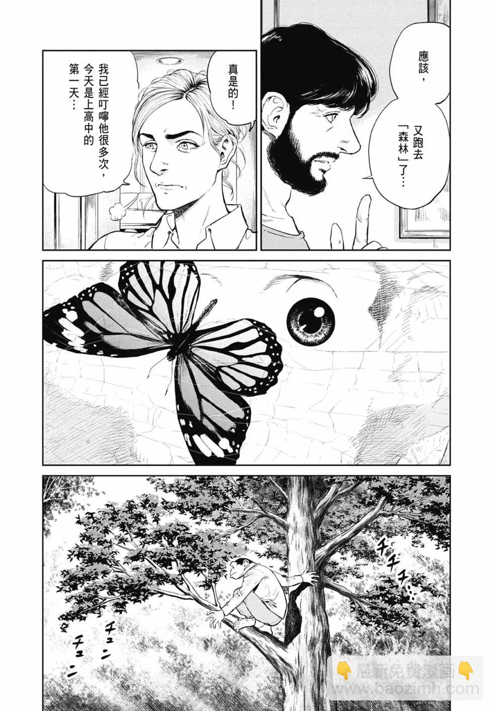 第01卷17