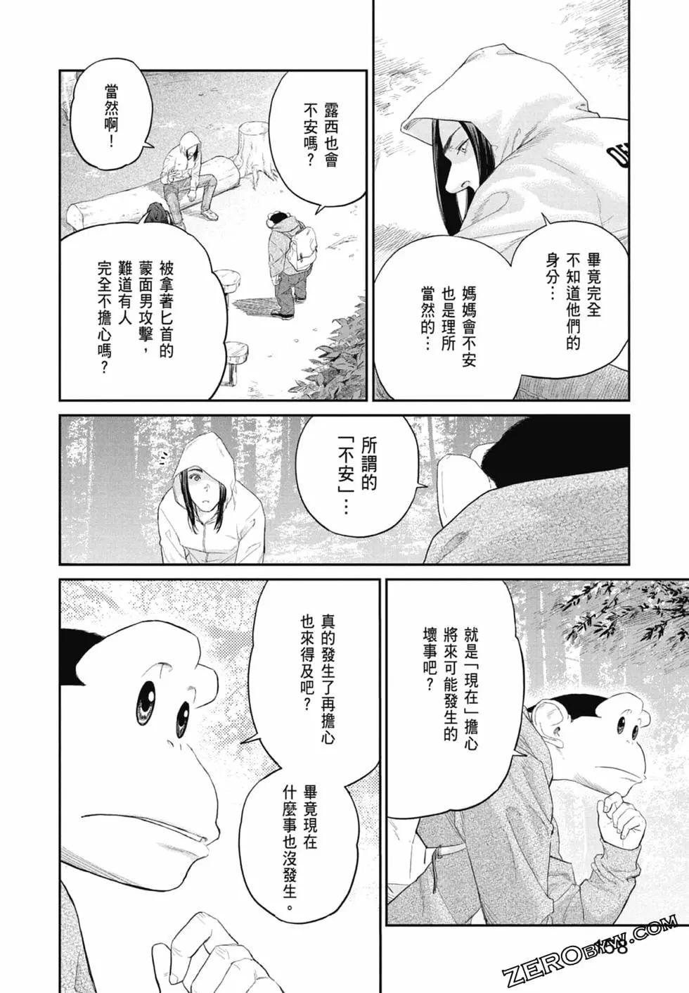 第01卷171