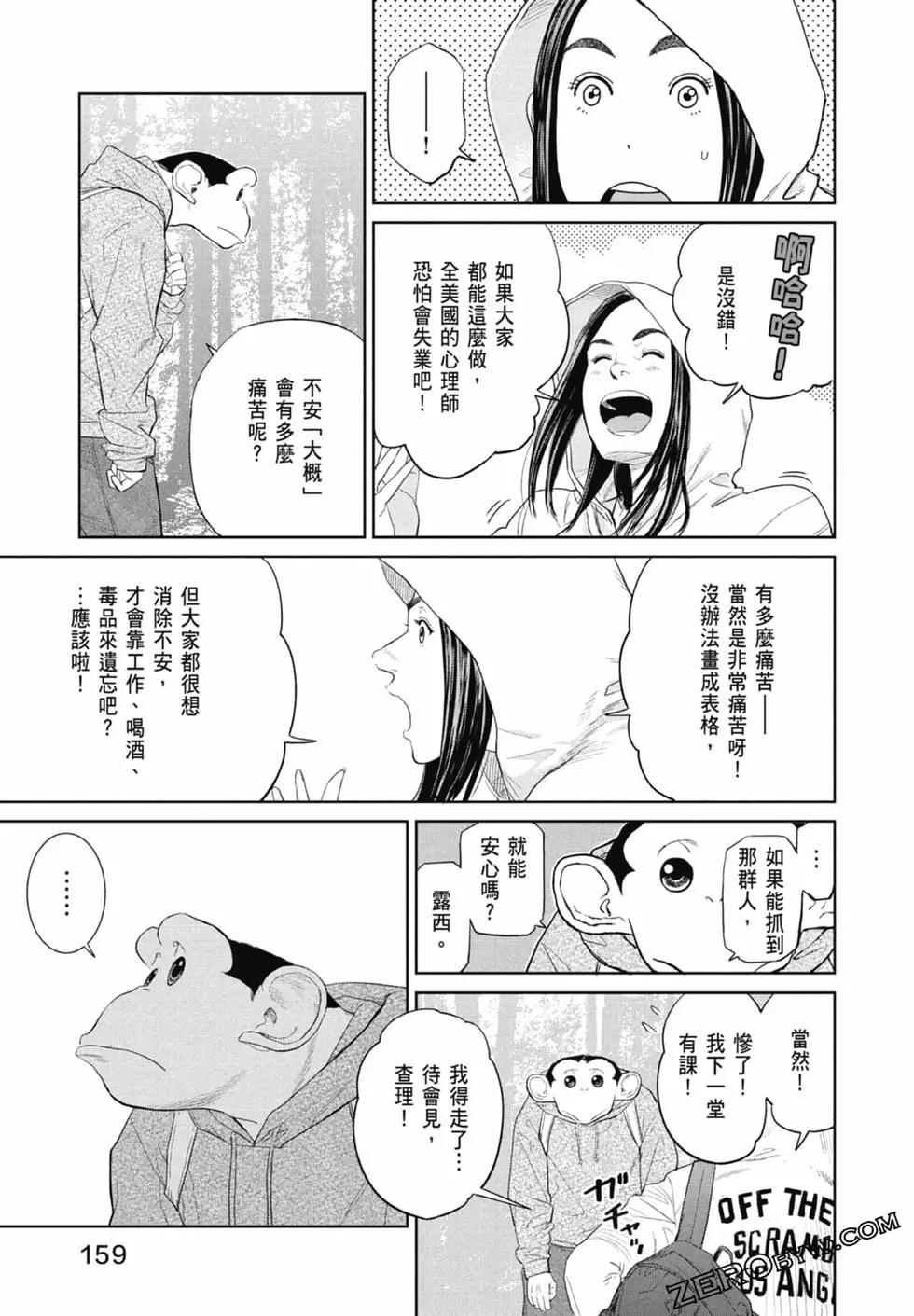 第01卷172