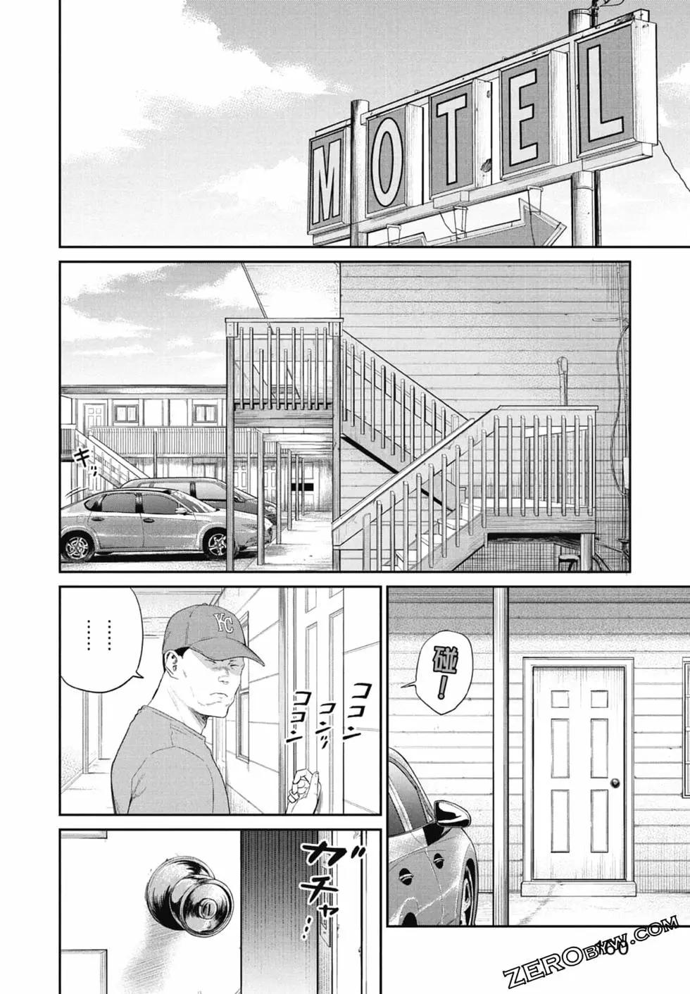 第01卷173