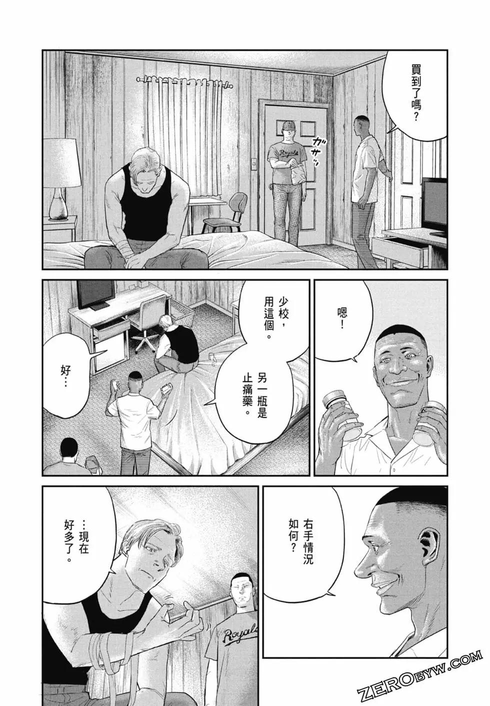 第01卷174