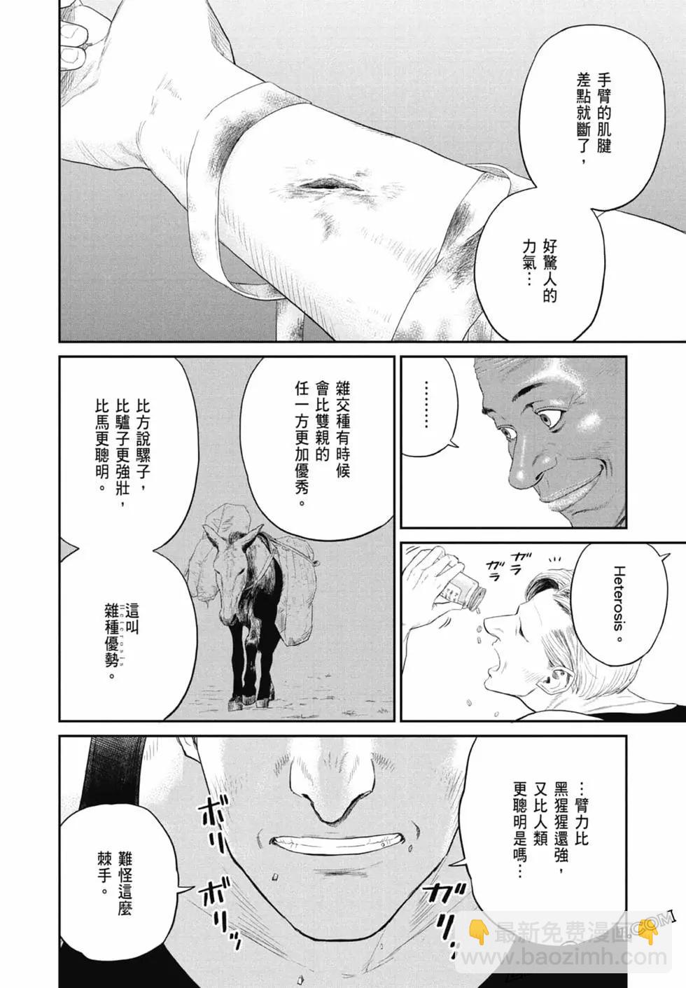 第01卷175