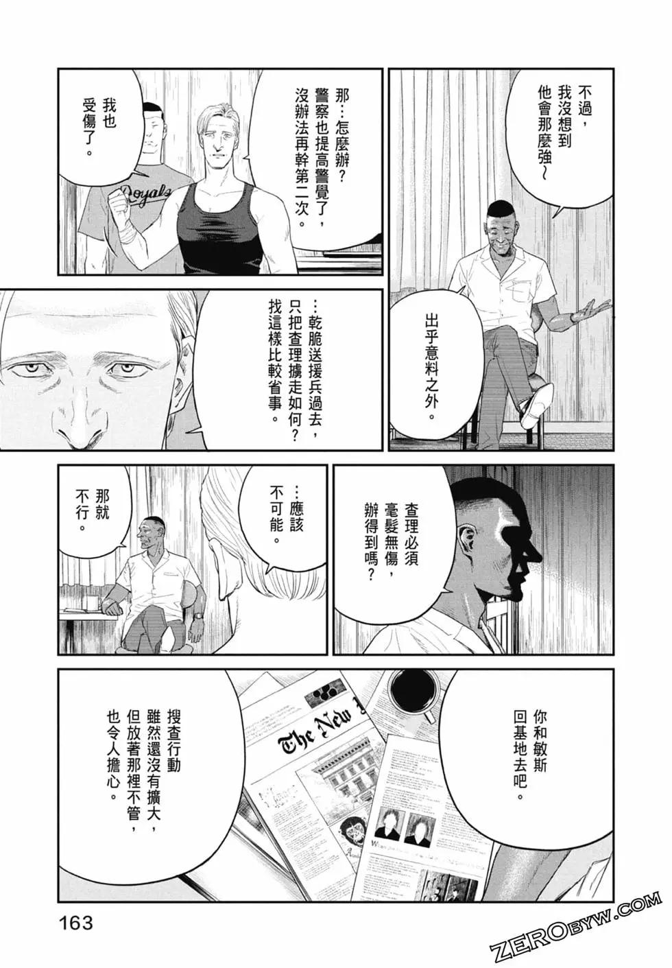 第01卷176