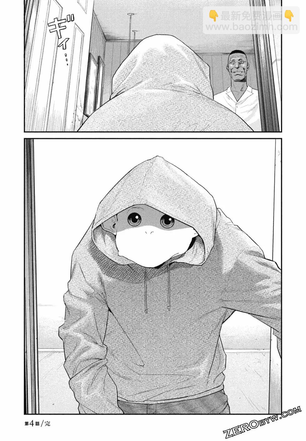 第01卷179