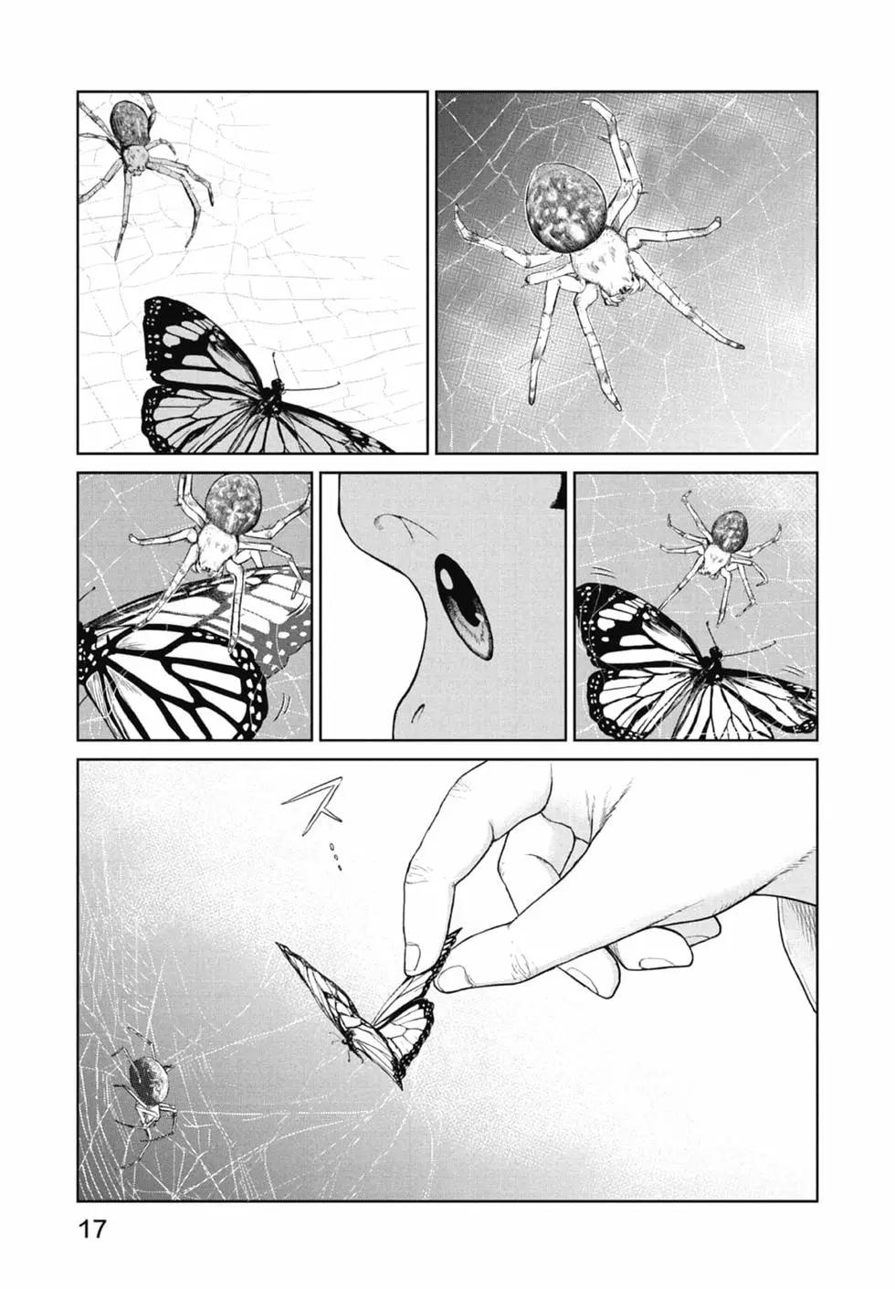 第01卷18