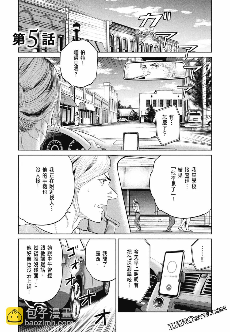 第01卷180
