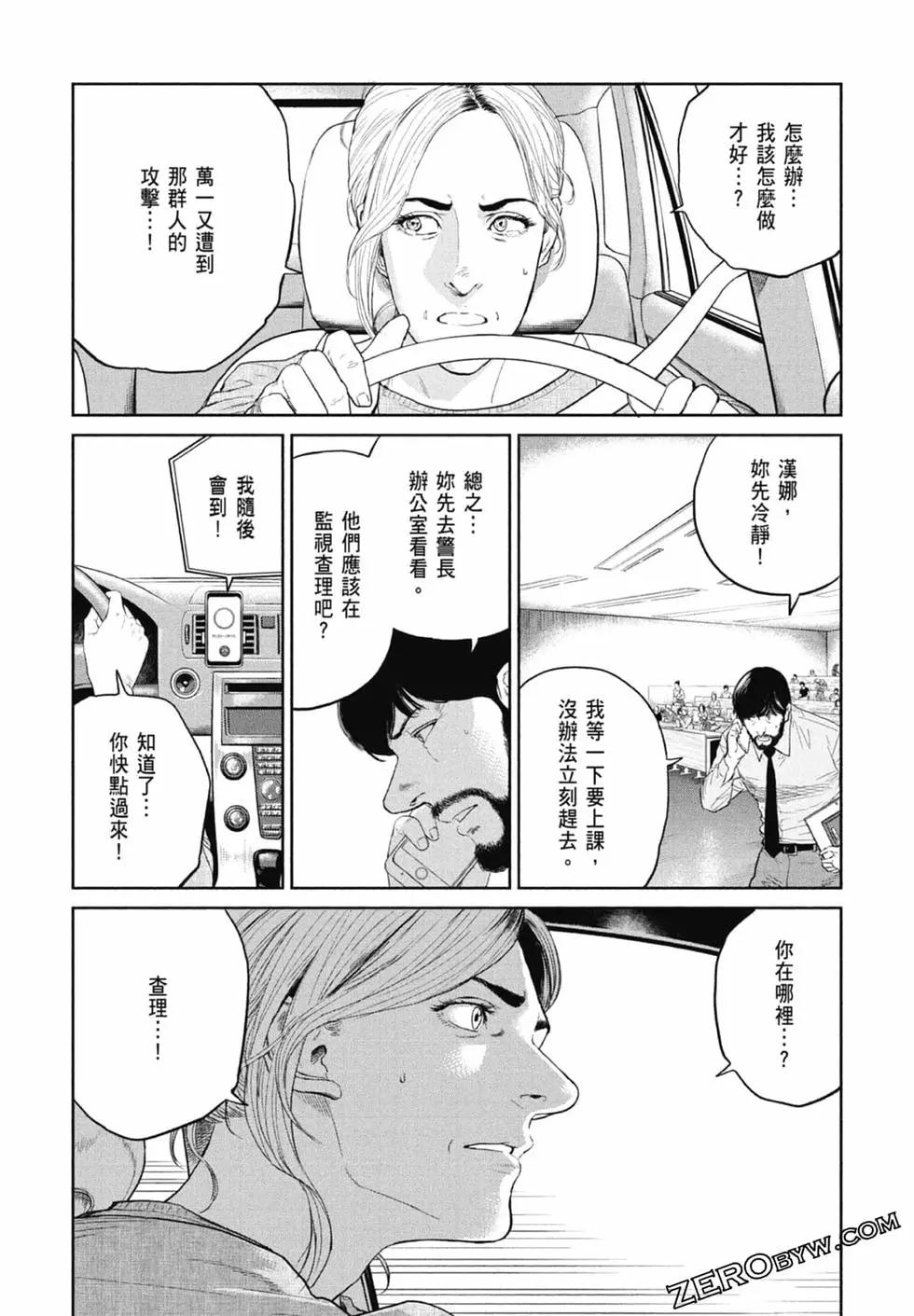 第01卷181
