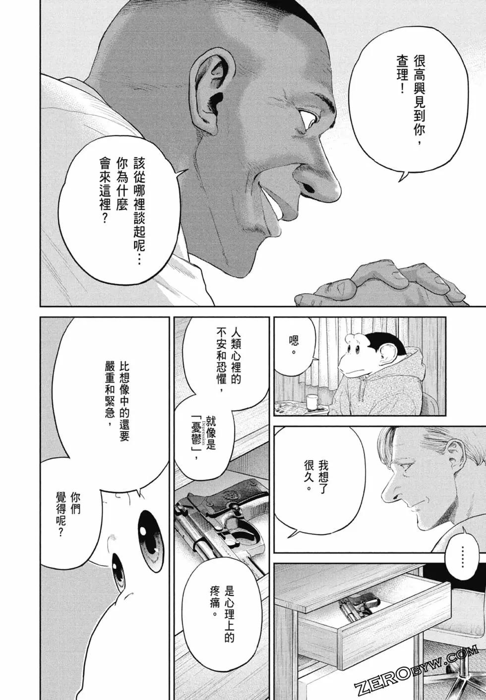 第01卷185