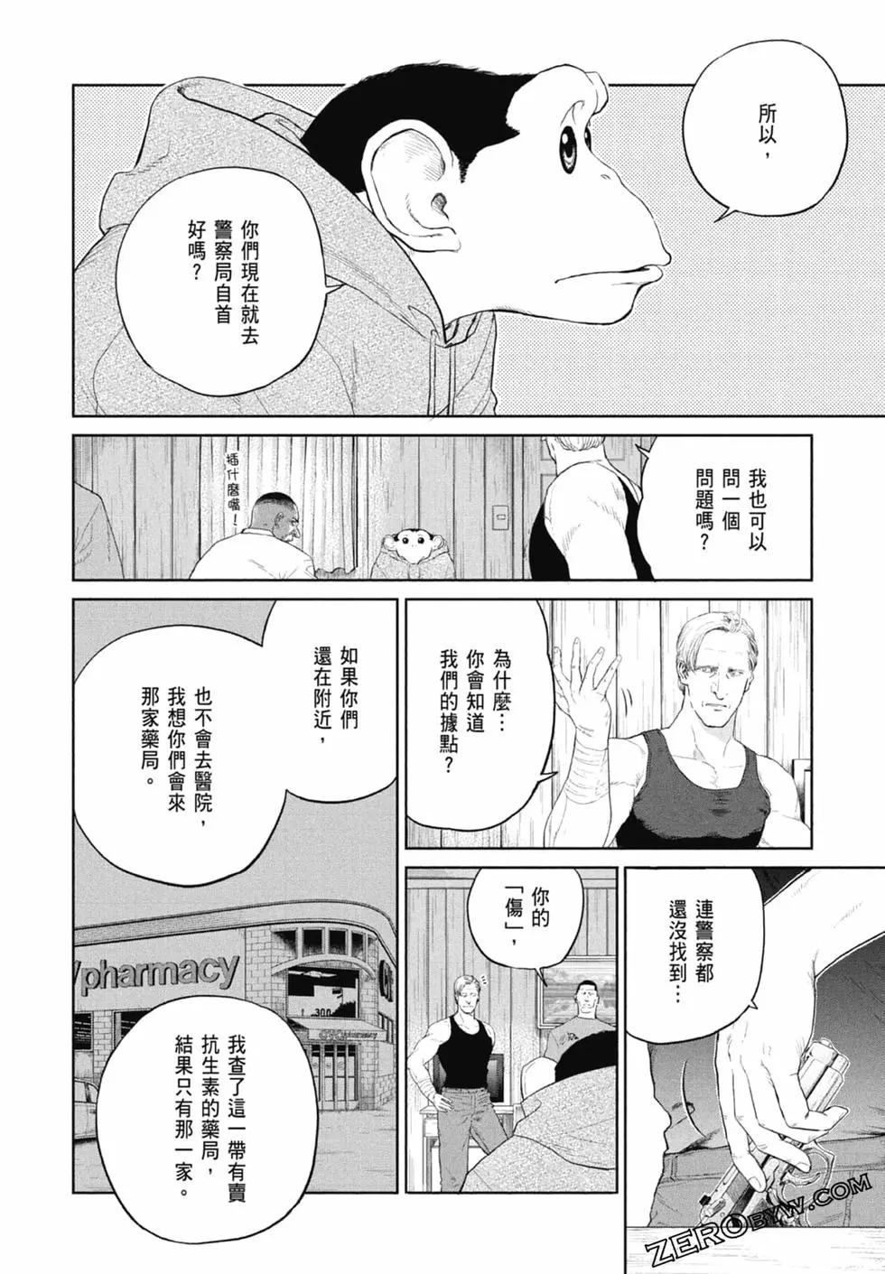 第01卷187