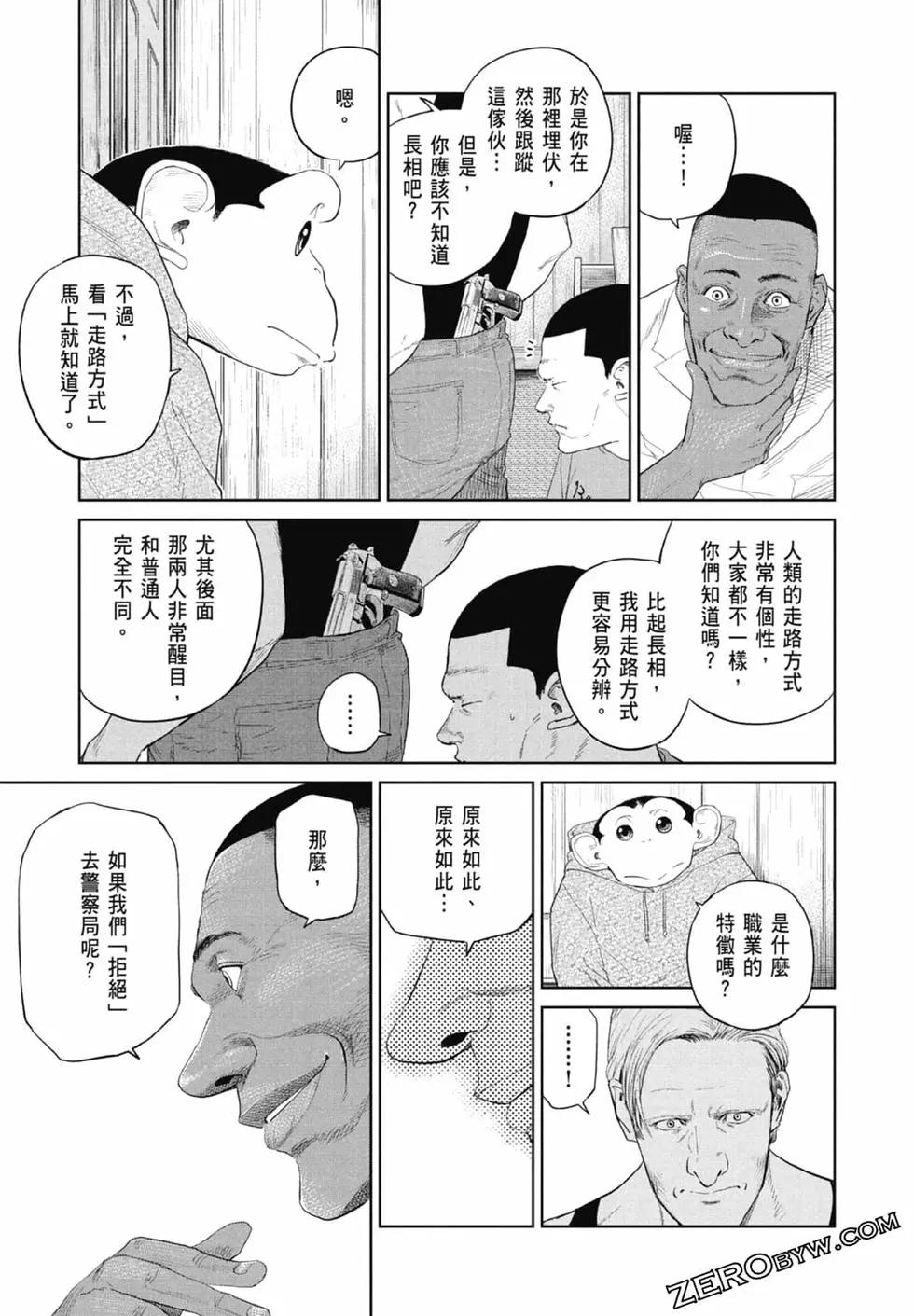 第01卷188