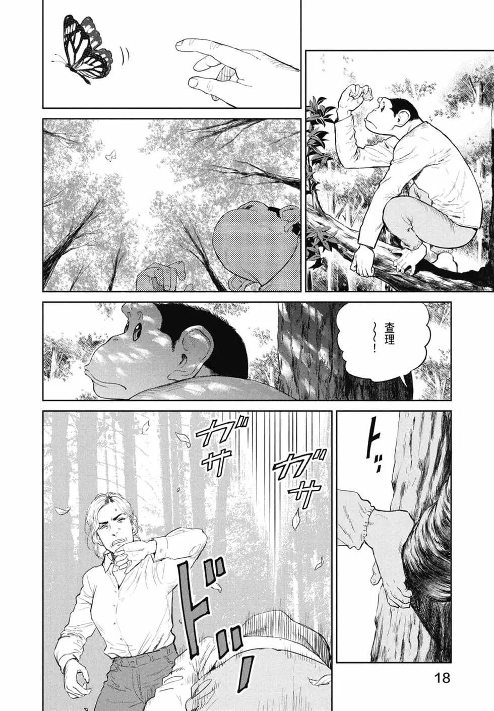 第01卷19