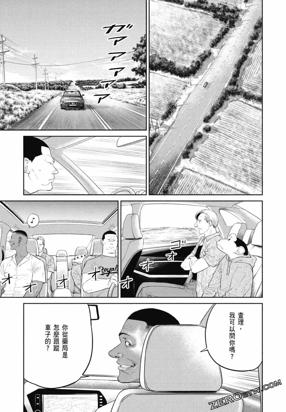 第01卷190