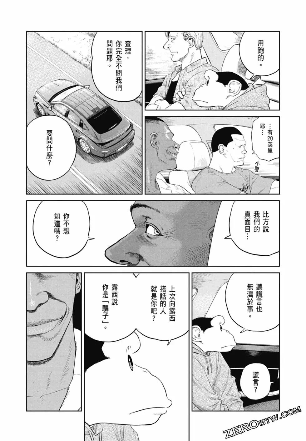 第01卷191