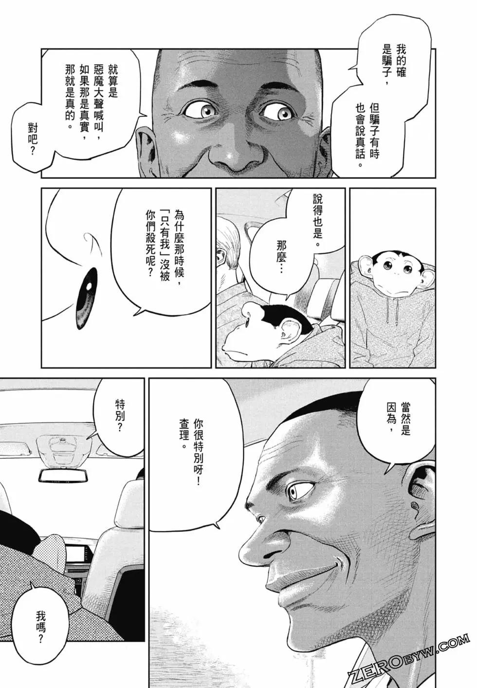 第01卷192