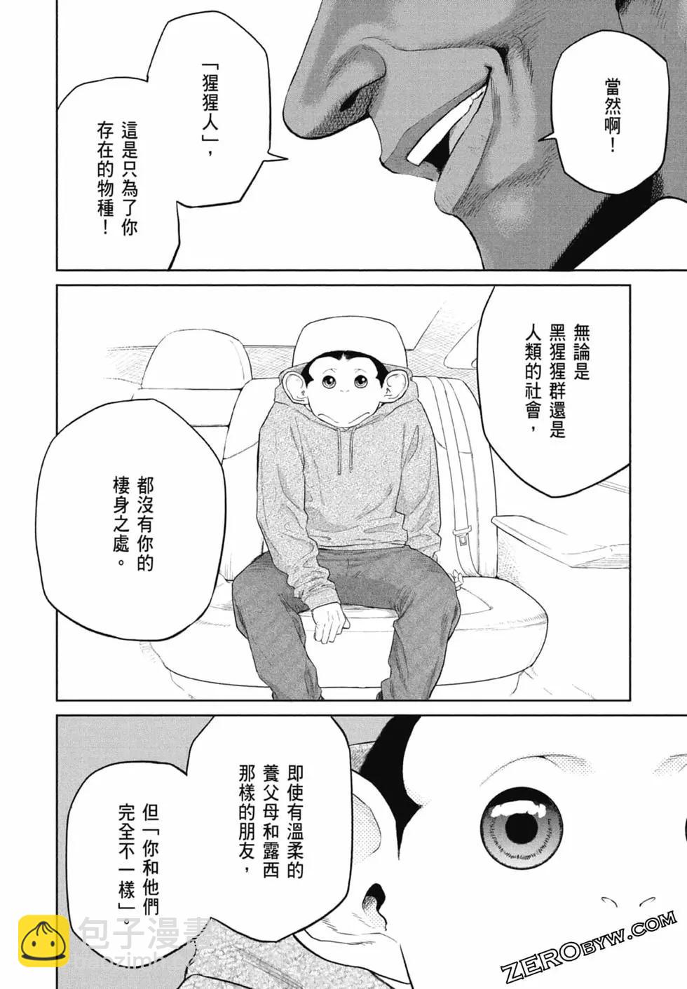 第01卷193