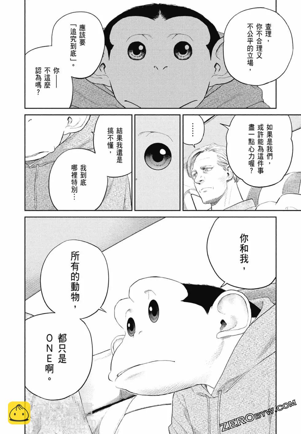 第01卷195