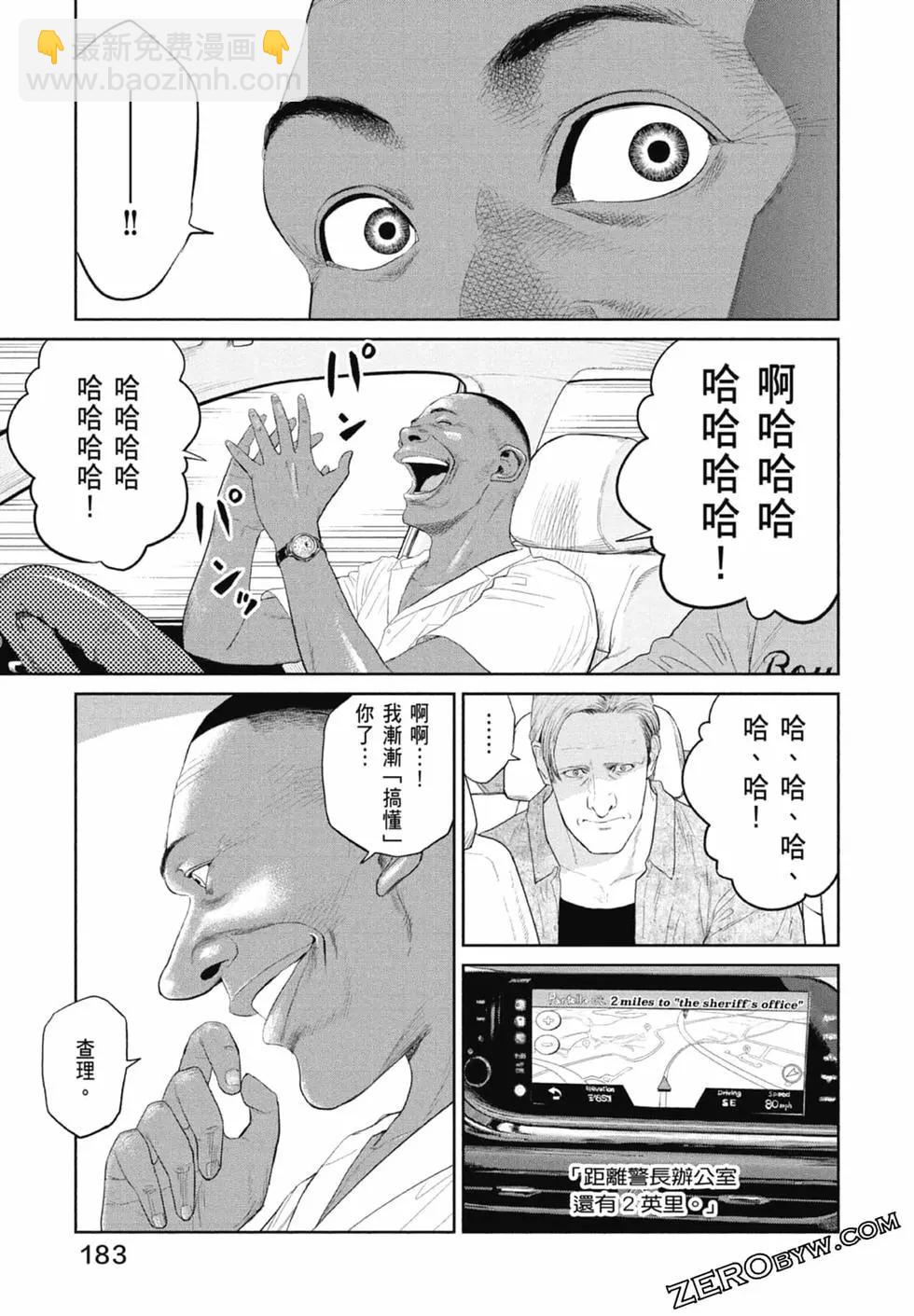 第01卷196