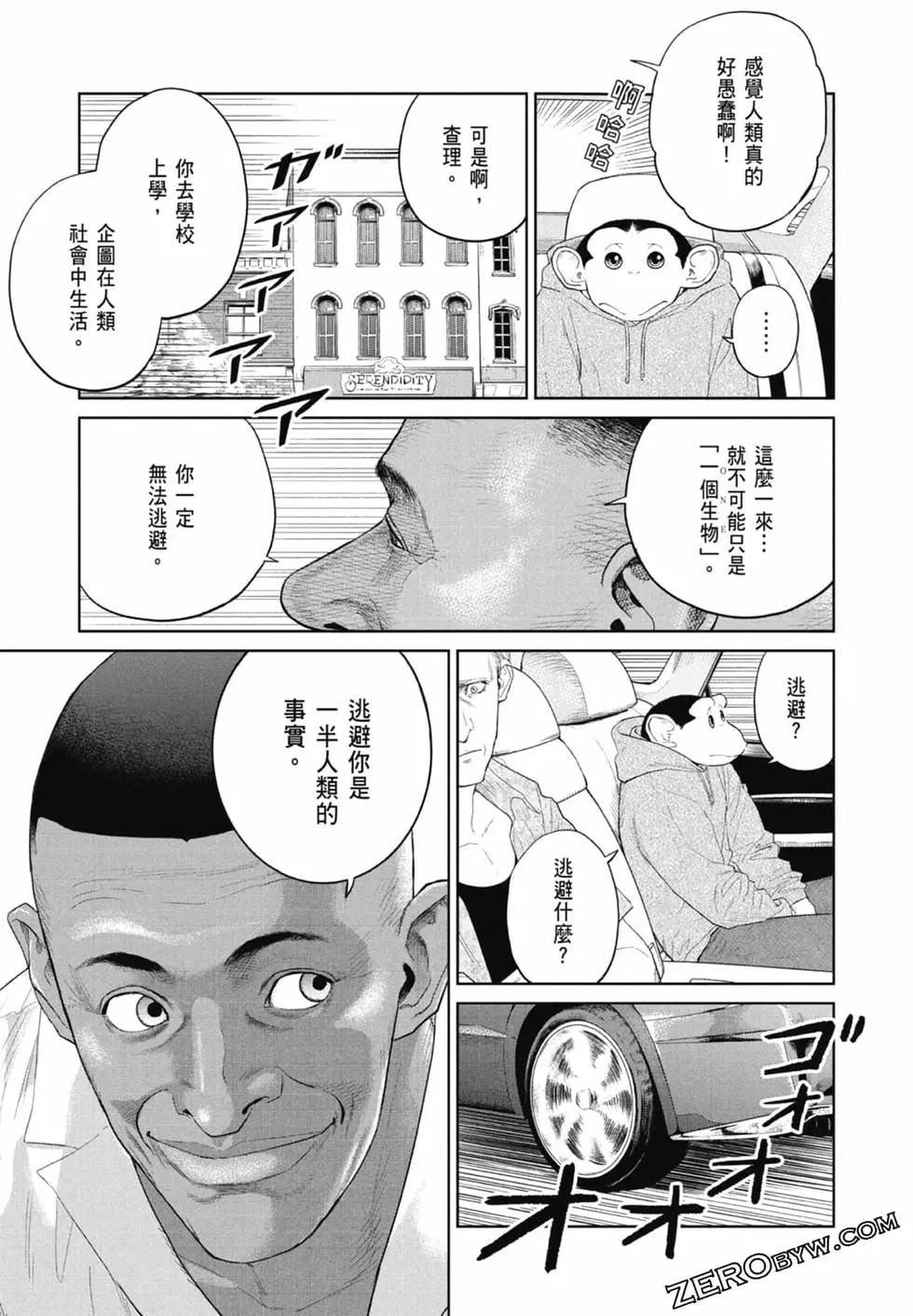 第01卷198