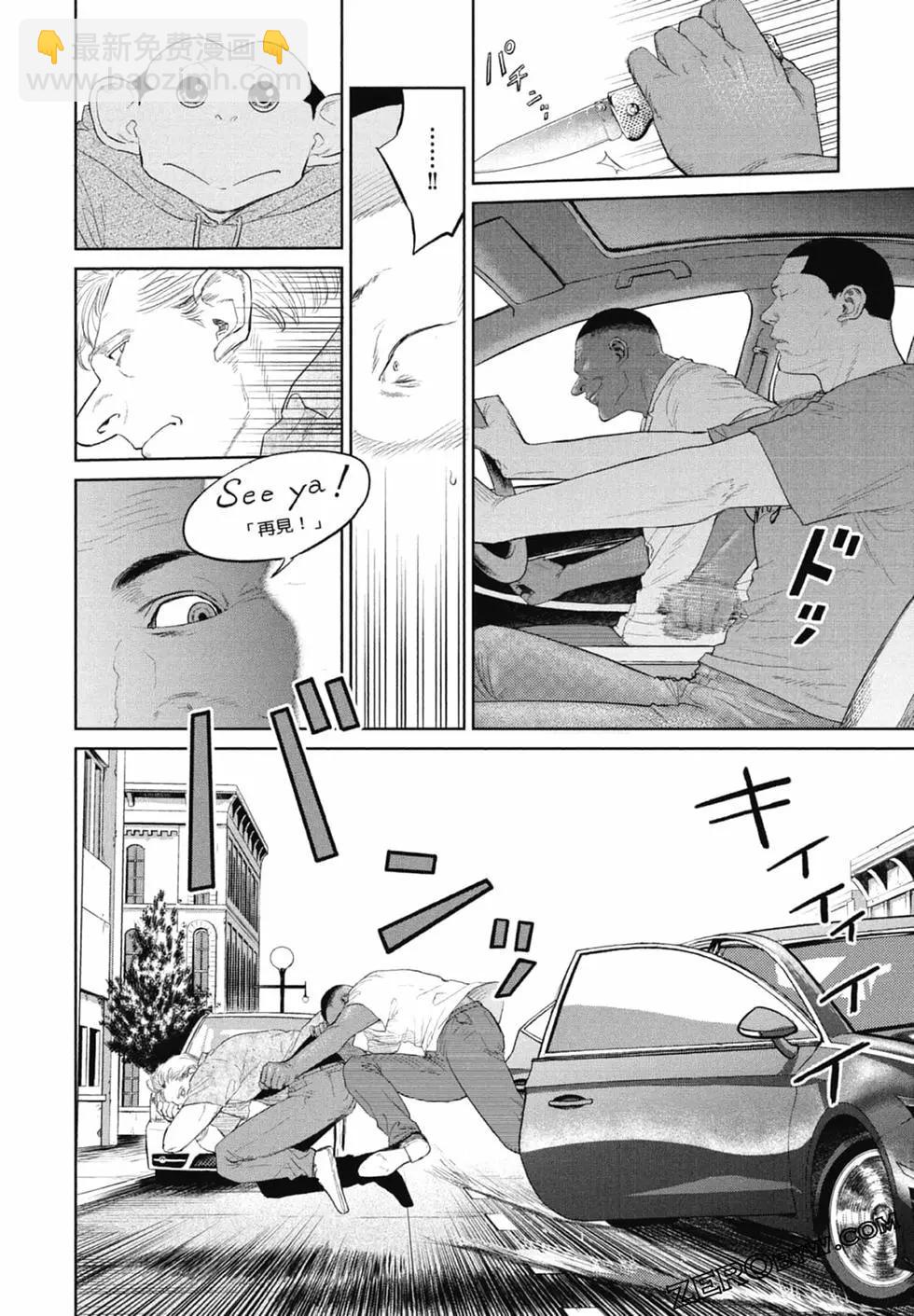 第01卷199