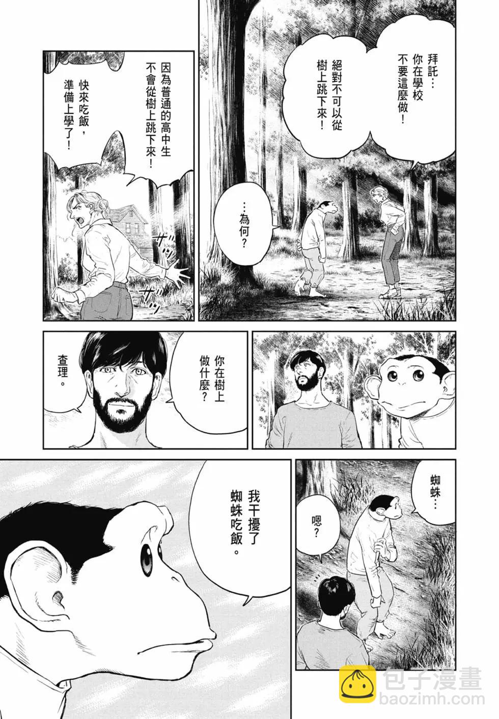第01卷20