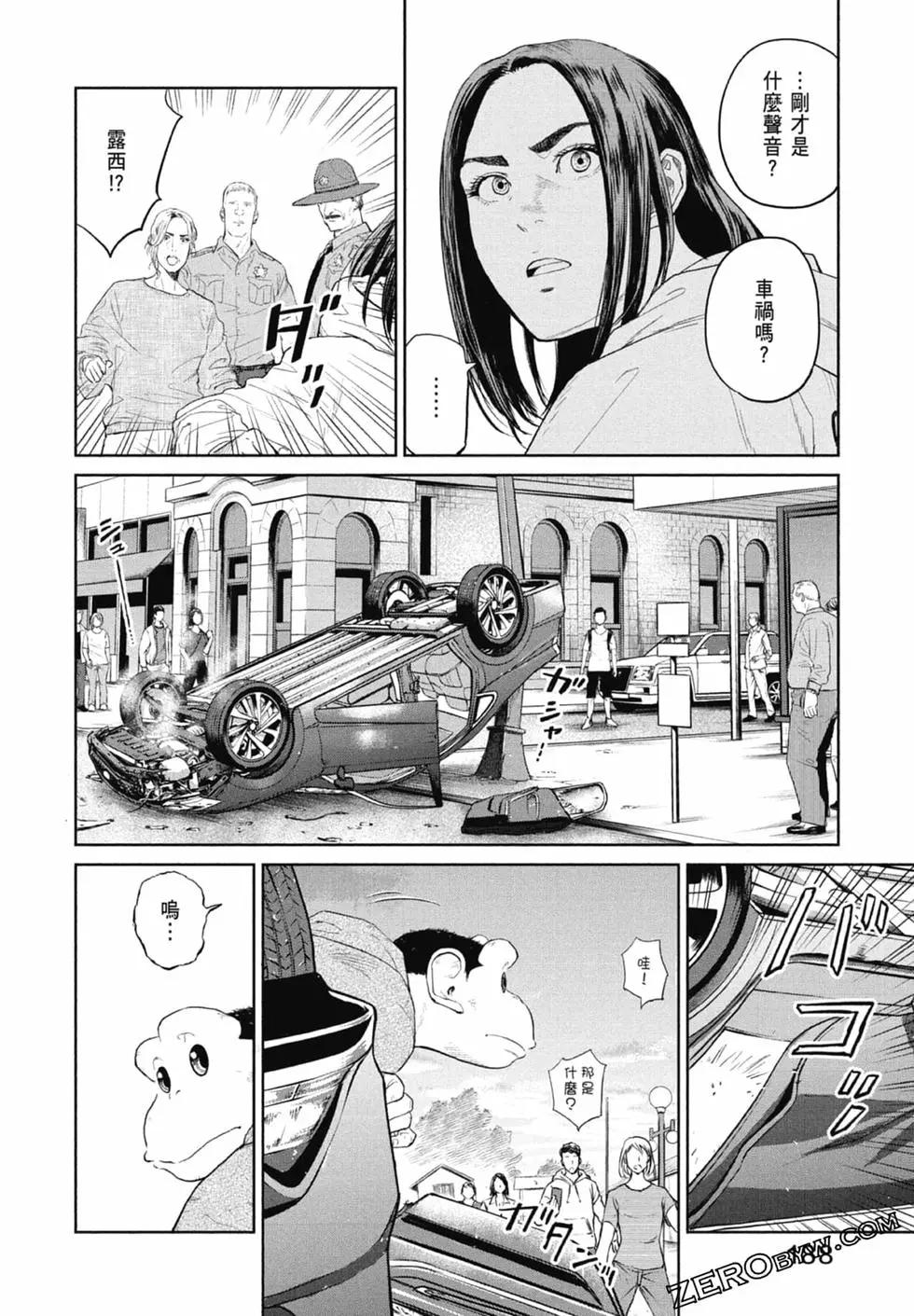第01卷201