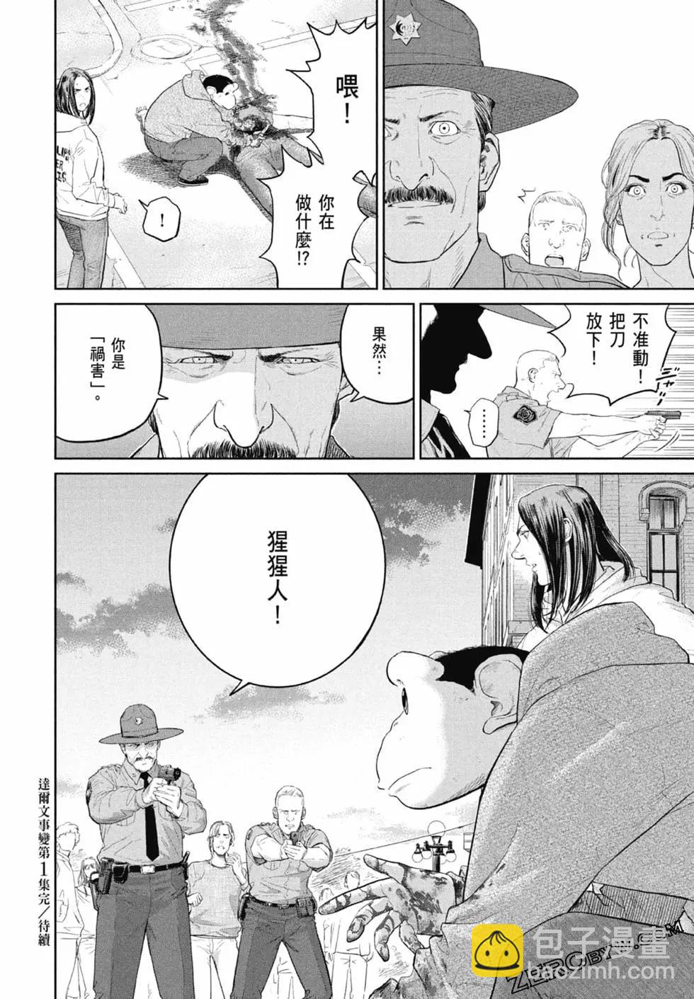 第01卷203